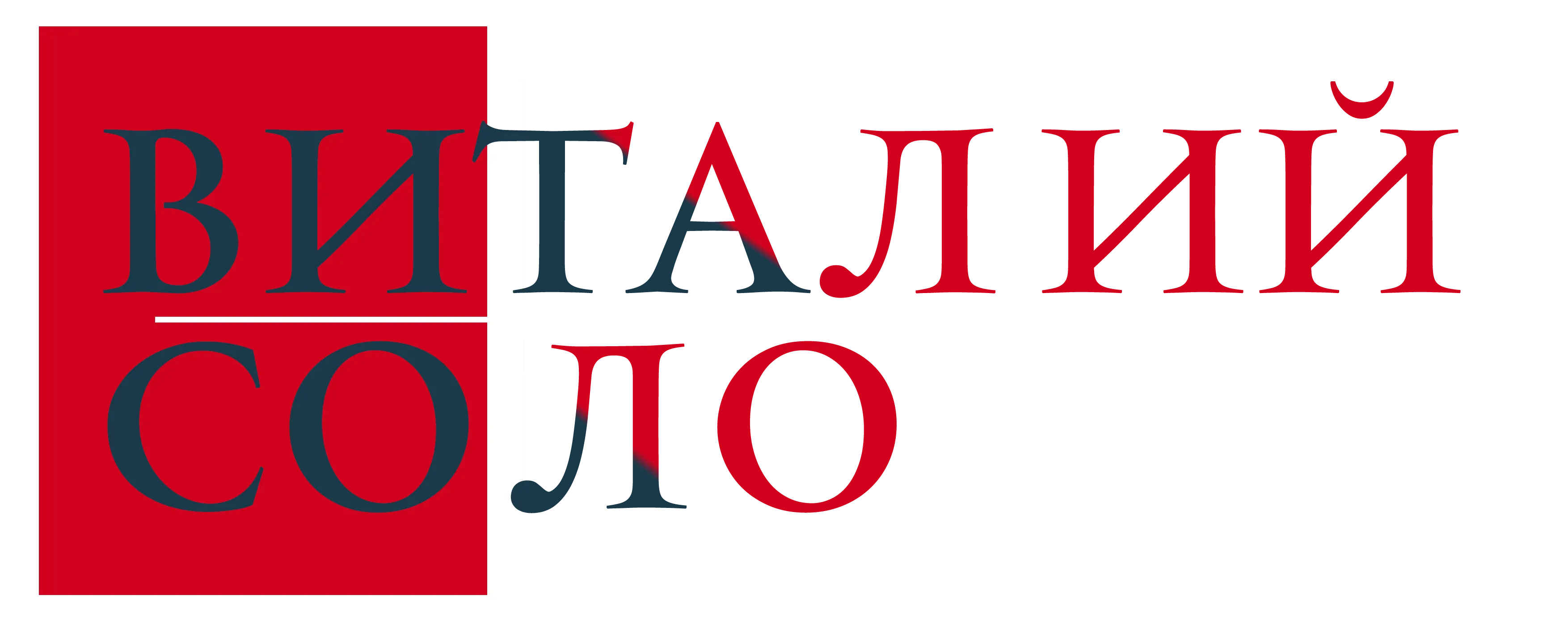 Логотип Виталия Соло